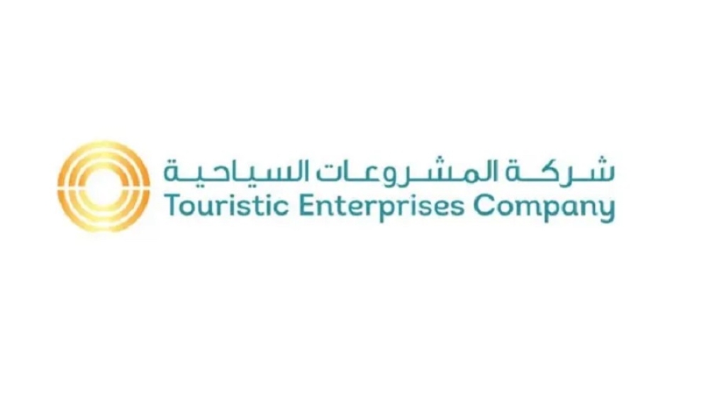 فتح باب الترشح لعضوية مجلس إدارة 