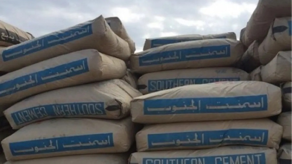 تراجع أرباح 