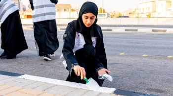 "الوطن أمانة" مبادرة لمعالجة التشوه البصري في الدمام