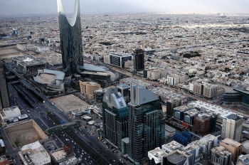  المركز الوطني لإدارة الدين يعلن اكتمال عملية شراء مبكر في السوق المحلية- مشاع إبداعي