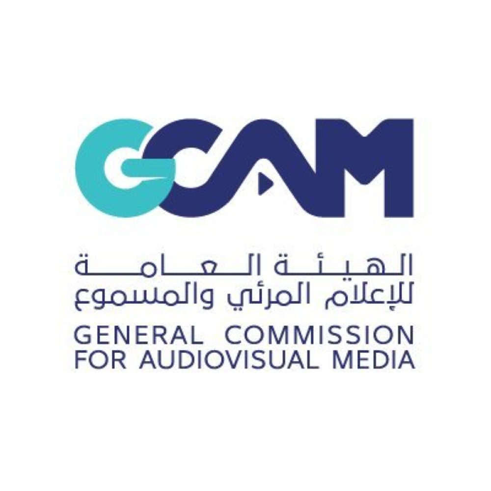 حفاظًا على ثوابت المملكة.. تعديلات جديدة لضوابط المحتوى الإعلامي