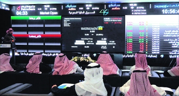 مؤشر سوق الأسهم السعودية يغلق منخفضا اليوم الإثنين