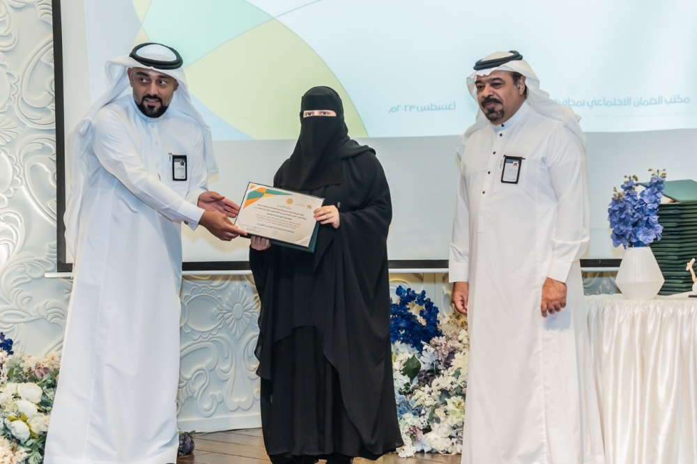 تكريم المشاركين - اليوم