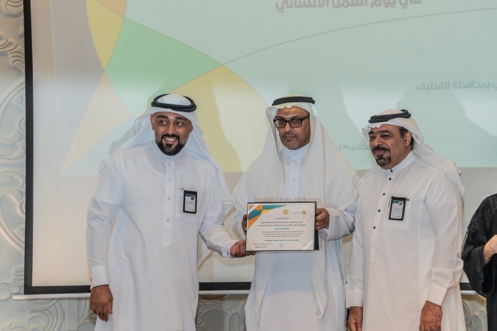 يشتمل البرنامج مجموعة من الخدمات والمبادرات المتكاملة - اليوم