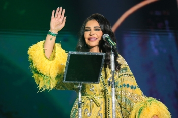 المطربة أحلام