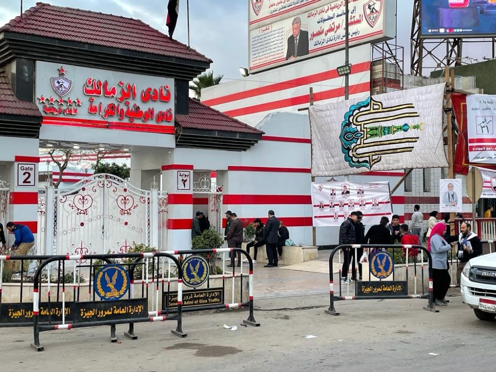 20 اكتوبر.. انتخاب رئيس جديد للزمالك المصري