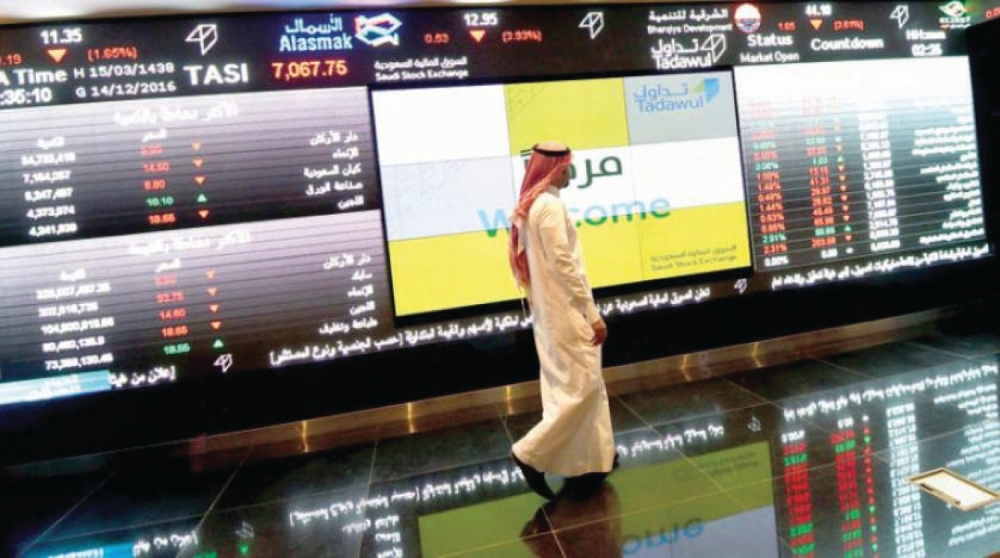 مؤشر سوق الأسهم السعودية يغلق منخفضا اليوم الإثنين