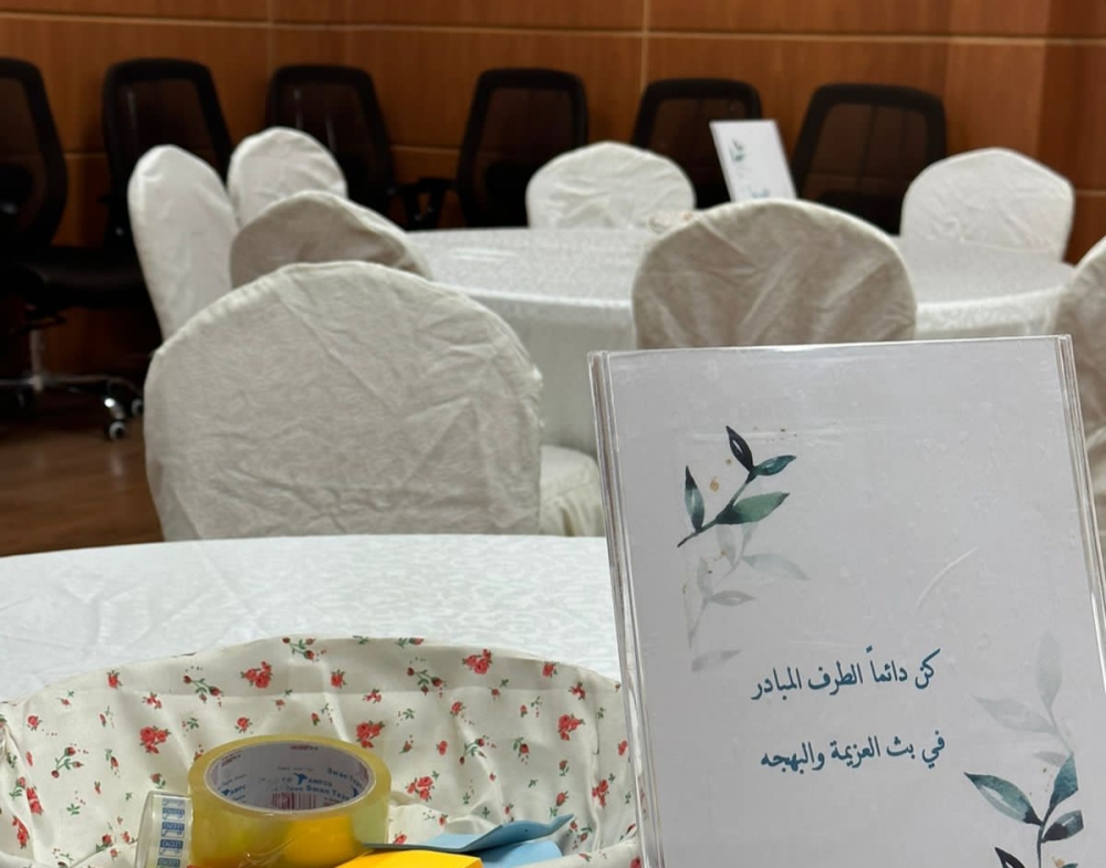 جانب ورشة عمل لبرنامج 