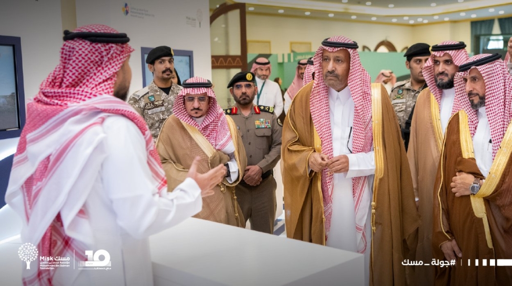 إطلاق 