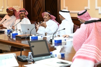 مشروع المسح الجيوفيزيائي الجوي في تبوك - اليوم