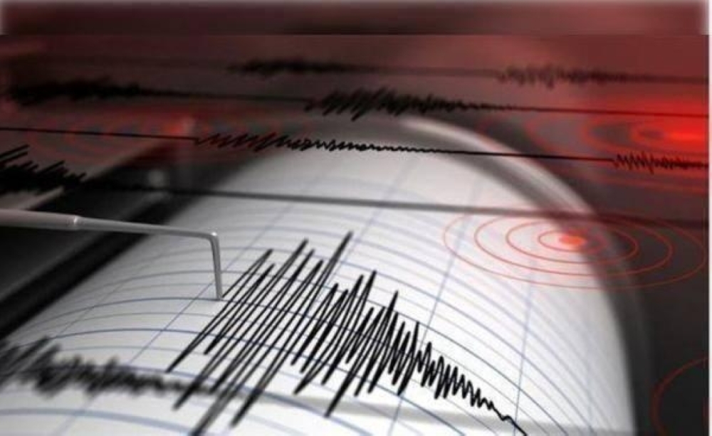 زلزال بقوة 6.4 درجة يضرب شمالي تشيلي