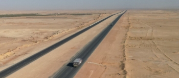 "هيئة الطرق": استمرار العمل في تنفيذ المحول الشرقي في الرياض