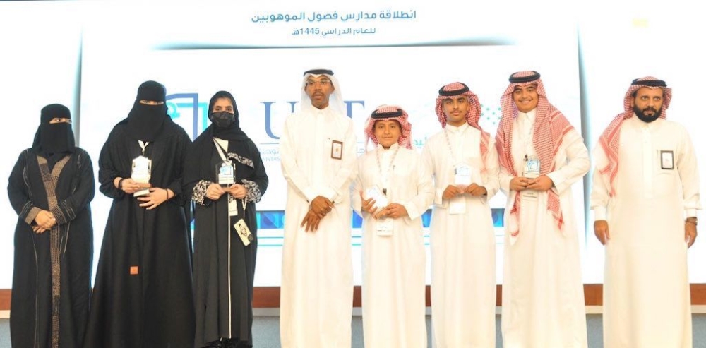 خلال الحفل المقام بمناسبة إطلاق فصول الموهوبين للعام الدراسي 1445هـ- اليوم