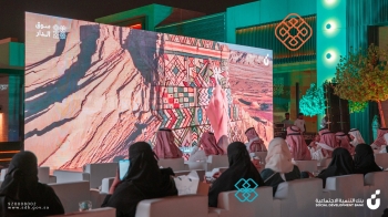  المعرض لمدة 4 أيام في واجهة روشن بمدينة الرياض - حساب بنك التنمية الاجتماعية على إكس
