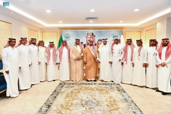 جانب من الاستقبال