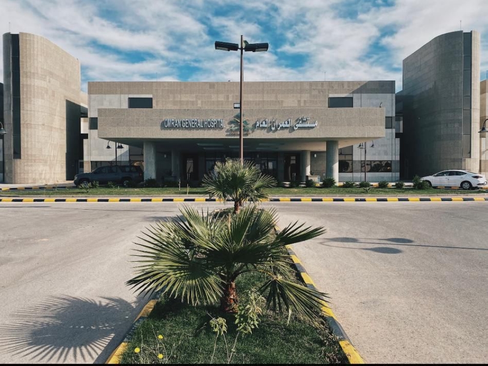 زيادة 40% بخدمات تجمع الإحساء الصحي خلال عام