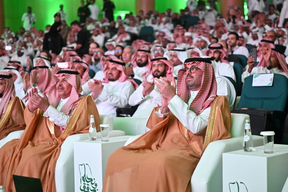 جانب من الاحتفال - اليوم