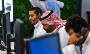 انخفاض معدل البطالة في السعودية إلى 4.9%