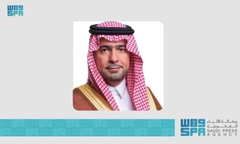 الشؤون البلدية والقروية والإسكان الأستاذ ماجد بن عبدالله الحقيل - واس