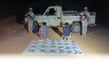 جرى إيقافه المتهمين واتخاذ الإجراءات النظامية بحقهما - حرس الحدود 