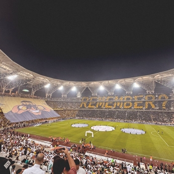 جماهير الاتحاد