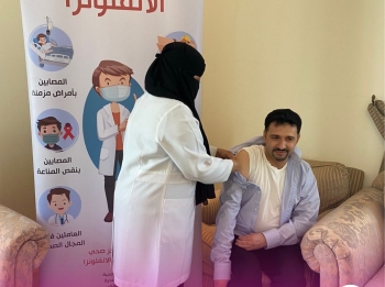  تفعيل حملة التطعيم ضد الإنفلونزا الموسمية بالشرقية- تجمع الشرقية الصحي