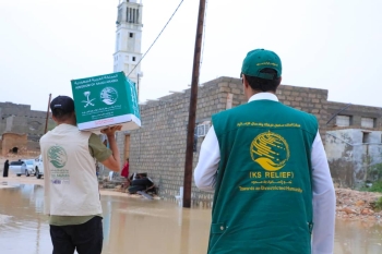 شملت المساعدات المقدمة تأمين احتياجات المتضررين من الخيام والحقائب الإيوائية - سلمان للإغاثة 