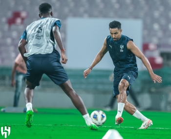 الهلال 