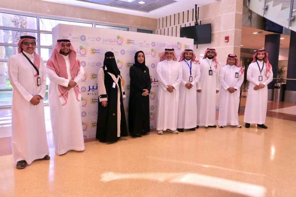 الأميرة عبير بنت فيصل ترعى معرض 