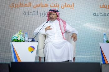 وزير الصناعة: 30 مبادرة تمكينية لريادة الأعمال في الإستراتيجية الصناعية