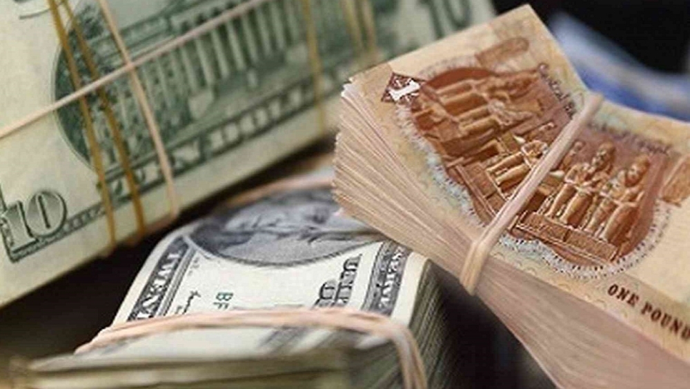 سعر الدولار مقابل الجنيه المصري اليوم.. استقرار في البنوك