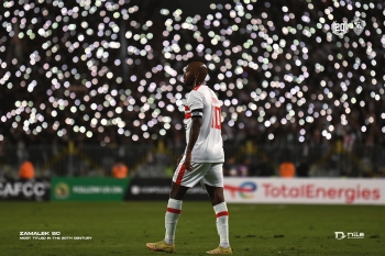 الزمالك ينتصر على أبو سليم الليبي في افتتاح مباريات بكأس الكونفدرالية