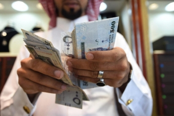 606 مليارات دولار إجمالي القروض من البنوك الإسلامية الخليجية في 3 أشهر