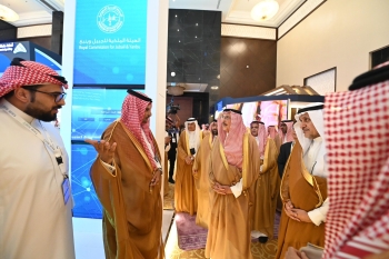 أمير جازان يبحث تنمية الفرص الاستثمارية مع ضيوف منتدى جازان 2023