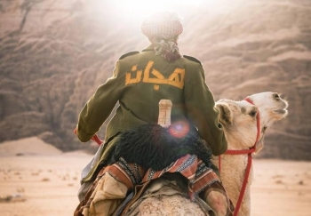 يدعم المهرجان صناعة السينما في الممكلة والمنطقة العربية - إكس