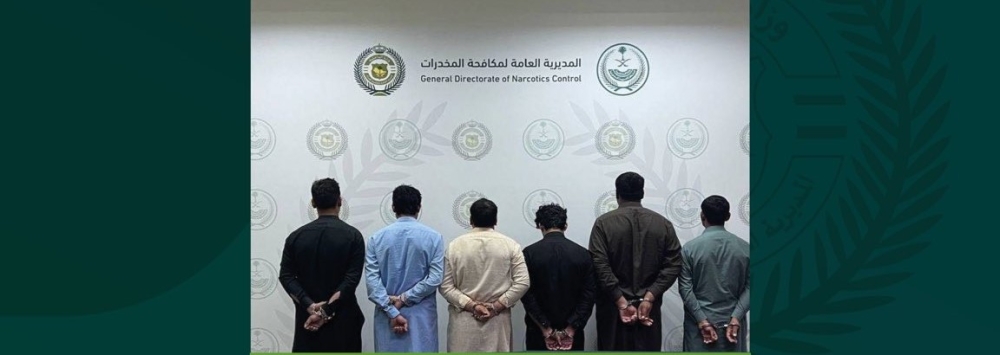 الرياض.. ضبط 6 مقيمين لترويجهم 
