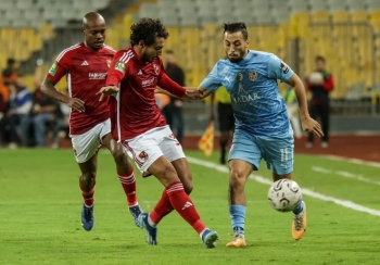 الأهلي المصري 