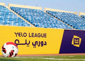 للمرة الأولى.. حكم أجنبي في دوري يلو