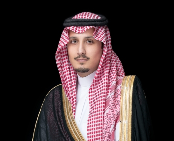 صاحب السمو الملكي الأمير أحمد بن فهد بن سلمان - اليوم