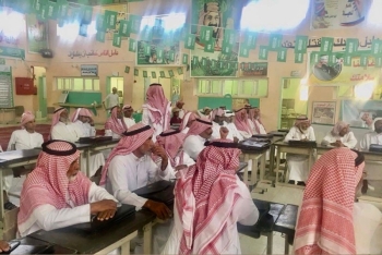 99.5 % بين الشباب.. "التعاون الإسلامي" تشيد بإنجازات محو الأمية بالمملكة