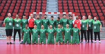 المنتخب السعودي لكرة اليد