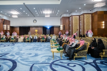 احتفال جمعية السرطان السعودية بمناسبة بمرور 20 عامًا على تأسيسها