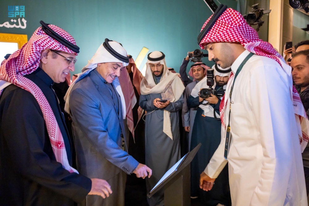 بالتفاصيل. 