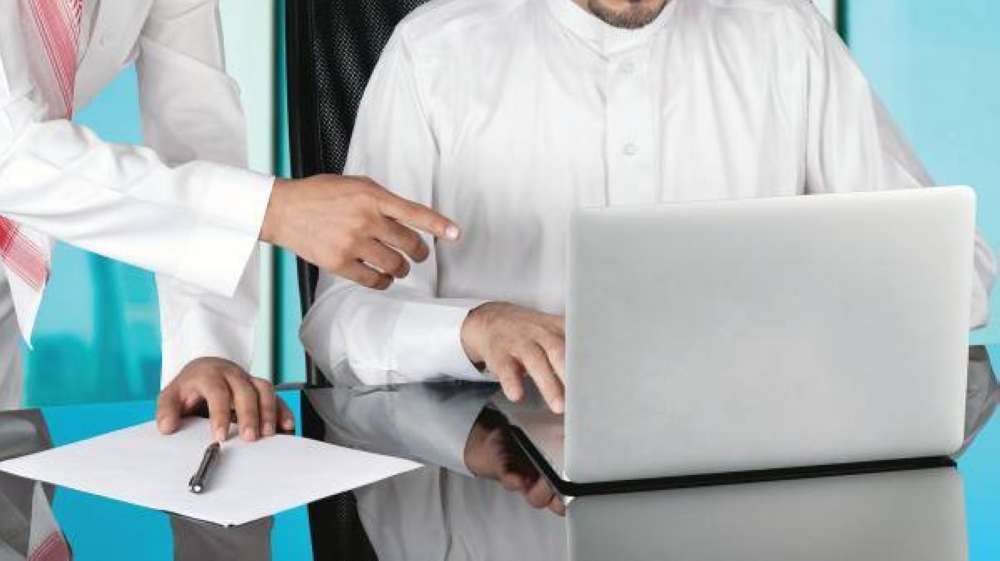 شروط تقديم المتزوجة كمستفيد في حساب المواطن