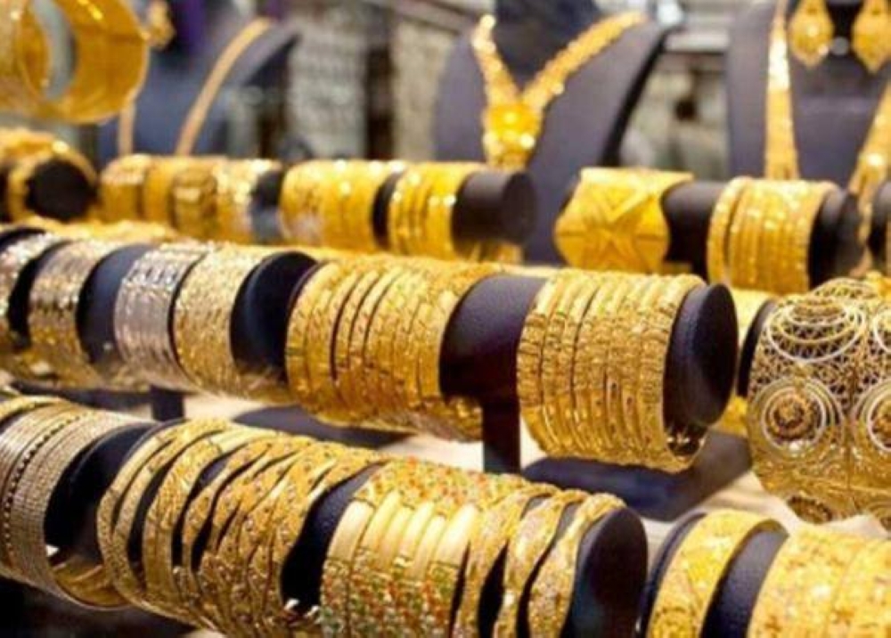 سعر جرام الذهب في السعودية.. عيار 24 يسجل 245.48 ريال