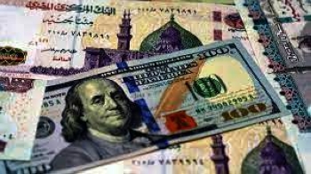 سعر الدولار مقابل الجنيه المصري اليوم.. استقرار في البنوك