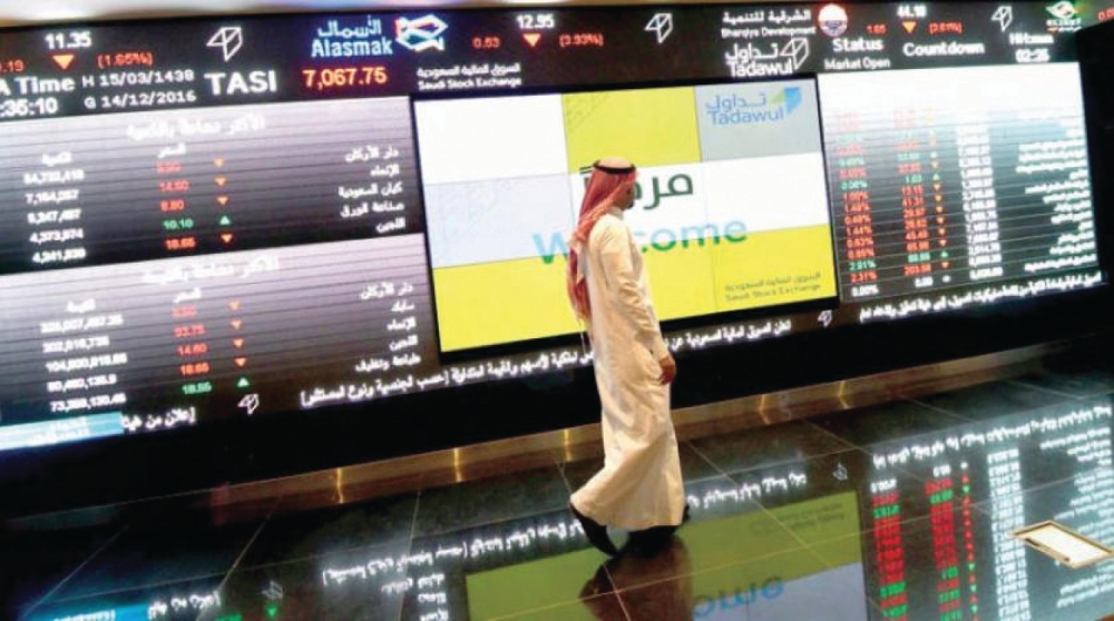 مؤشر سوق الأسهم السعودية يغلق مرتفعا 0.4 % اليوم الأحد