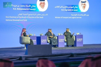 الراجحي: بنك التنمية الاجتماعية ضخ 11 مليار ريال في 2023