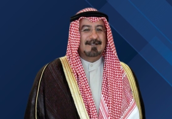 تعيين الشيخ محمد صباح السالم الصباح رئيس مجلس الوزراء نائباً لأمير الكويت