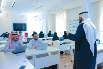 "سدايا المستقبل".. برنامج يستقطب الكفاءات بمجال الذكاء الاصطناعي